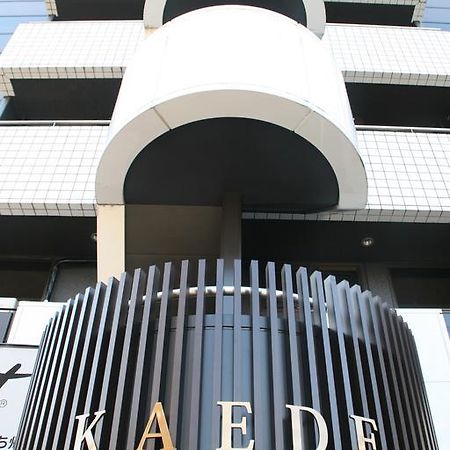 Kaede Guesthouse Kyoto Extérieur photo