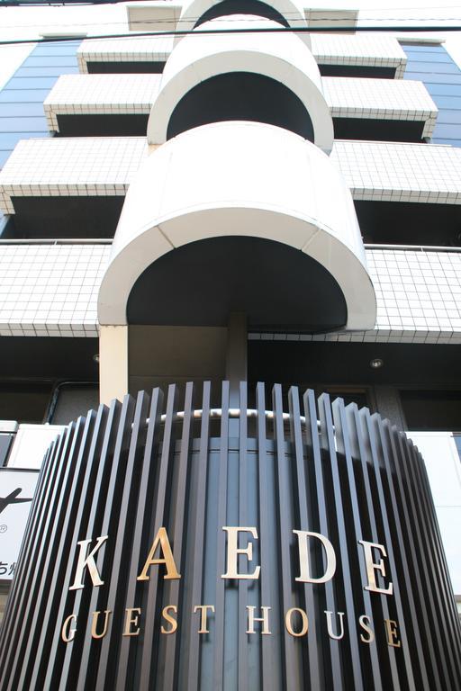 Kaede Guesthouse Kyoto Extérieur photo