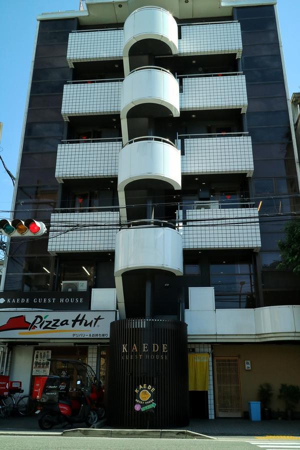 Kaede Guesthouse Kyoto Extérieur photo